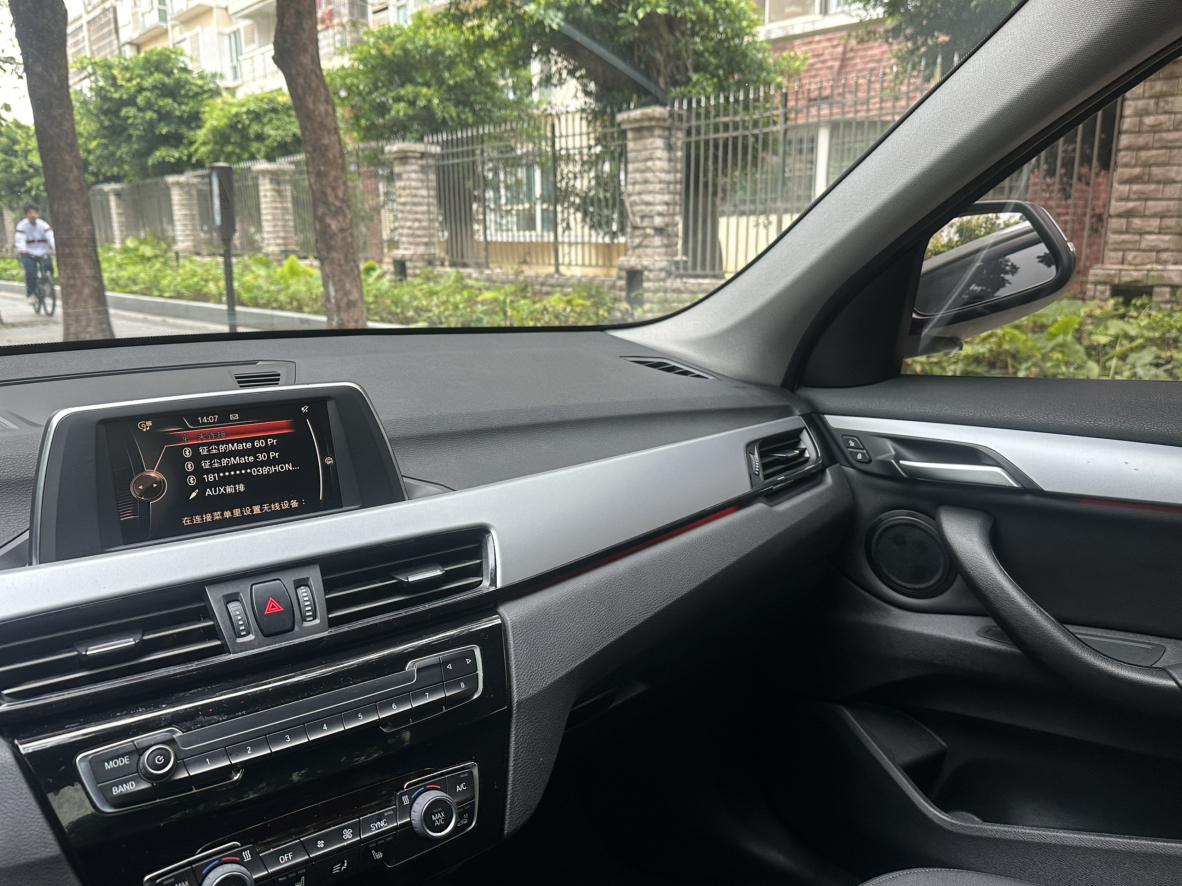 BMW X1 2018 sDrive18Li Fashion