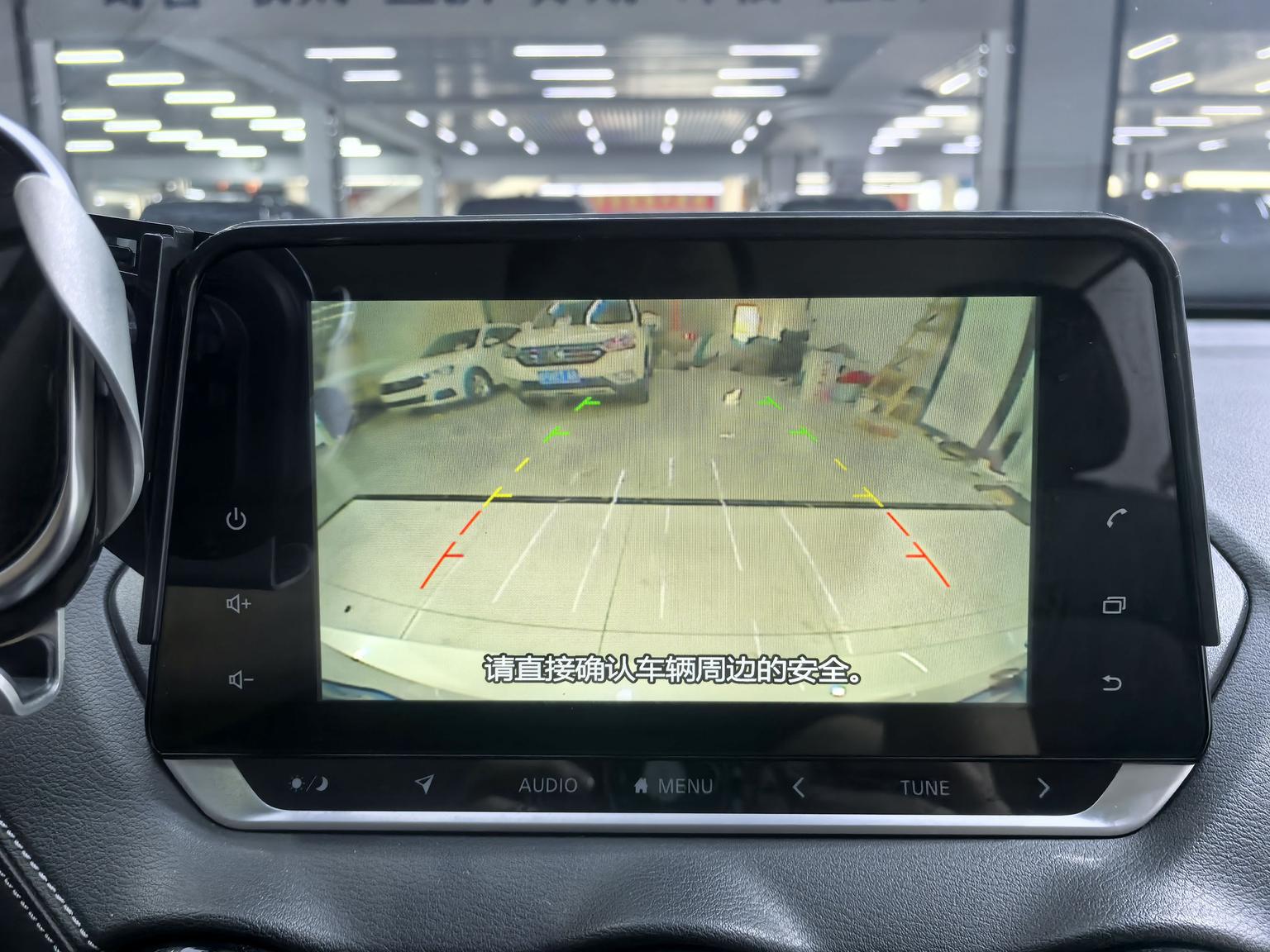 Nissan Sylphy 2022 1.6L XL CVT Comfort Plus