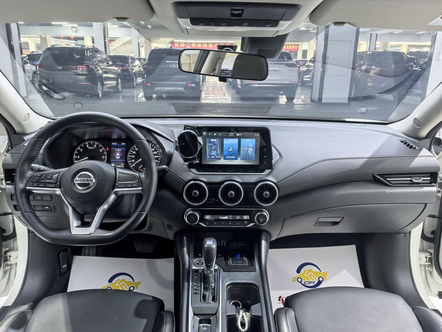 Nissan Sylphy 2022 1.6L XL CVT Comfort Plus