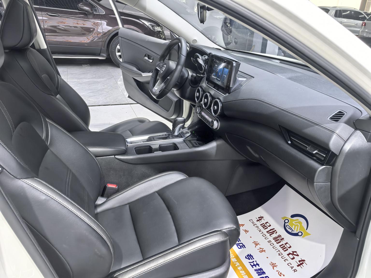 Nissan Sylphy 2022 1.6L XL CVT Comfort Plus