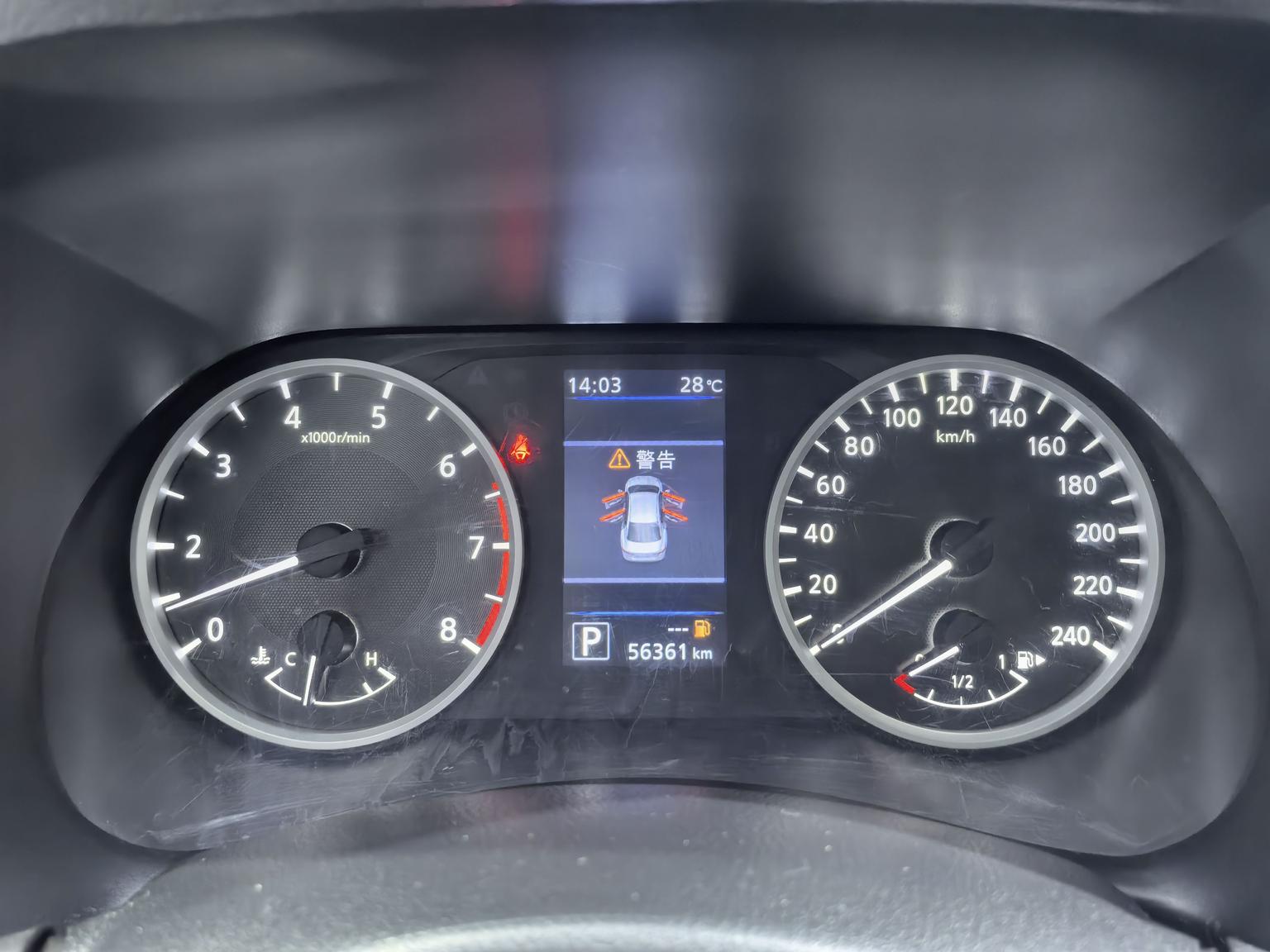 Nissan Sylphy 2022 1.6L XL CVT Comfort Plus