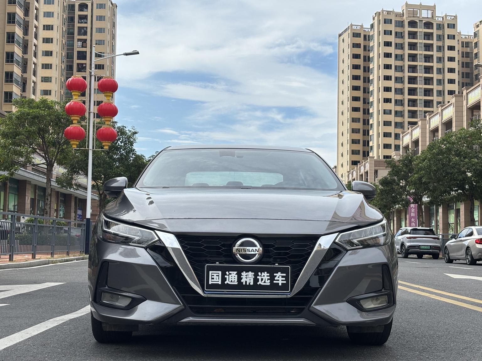 Nissan Sylphy 2022 1.6L XL CVT Comfort Plus