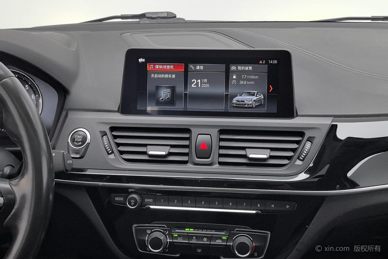 BMW 1 Series 2020 120i M Sport Package
