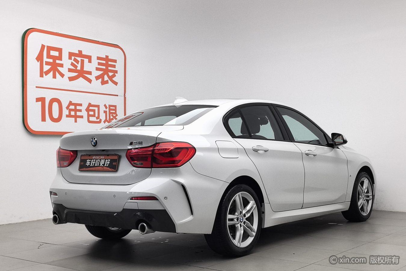 BMW 1 Series 2020 120i M Sport Package