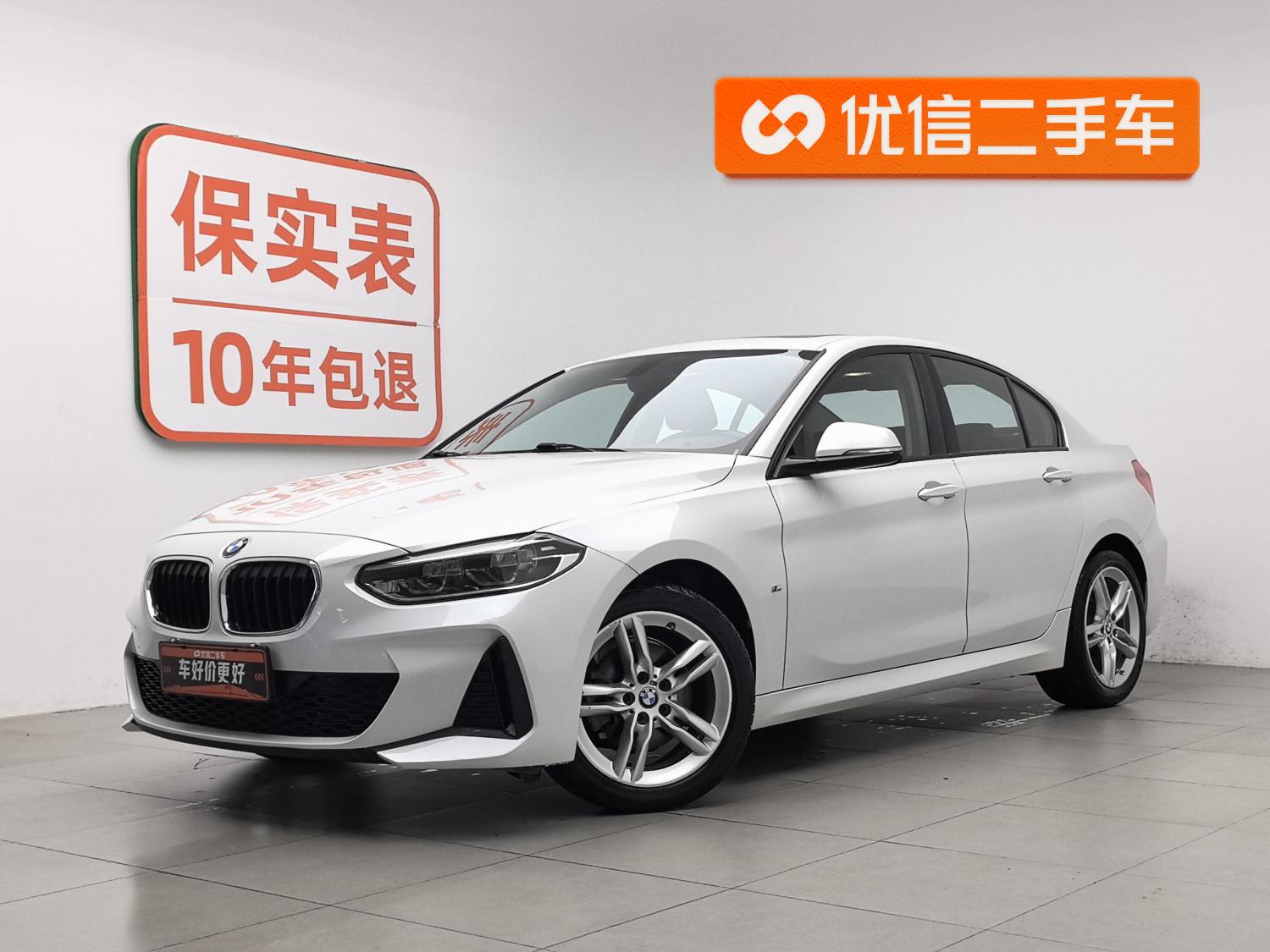 BMW 1 Series 2020 120i M Sport Package