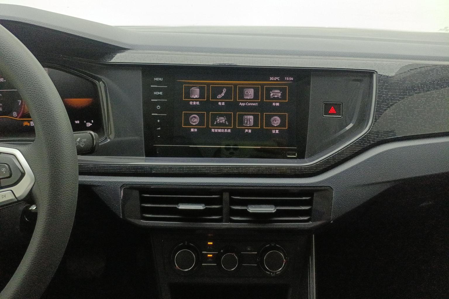 Volkswagen Lavida 2025 Sharp 1.5L