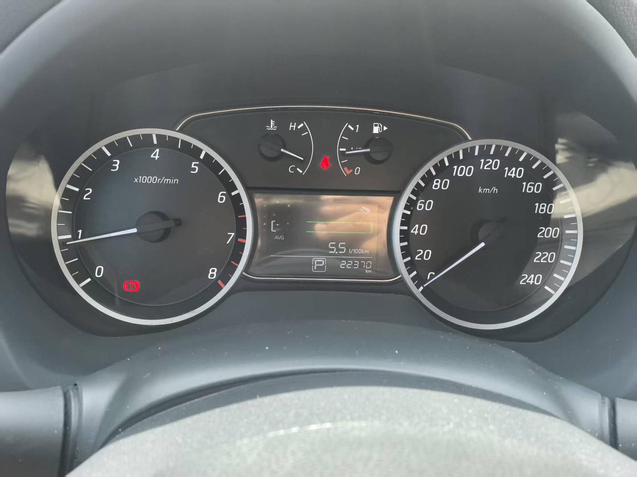 Nissan Sylphy 2021 Classic 1.6 XL CVT Luxury
