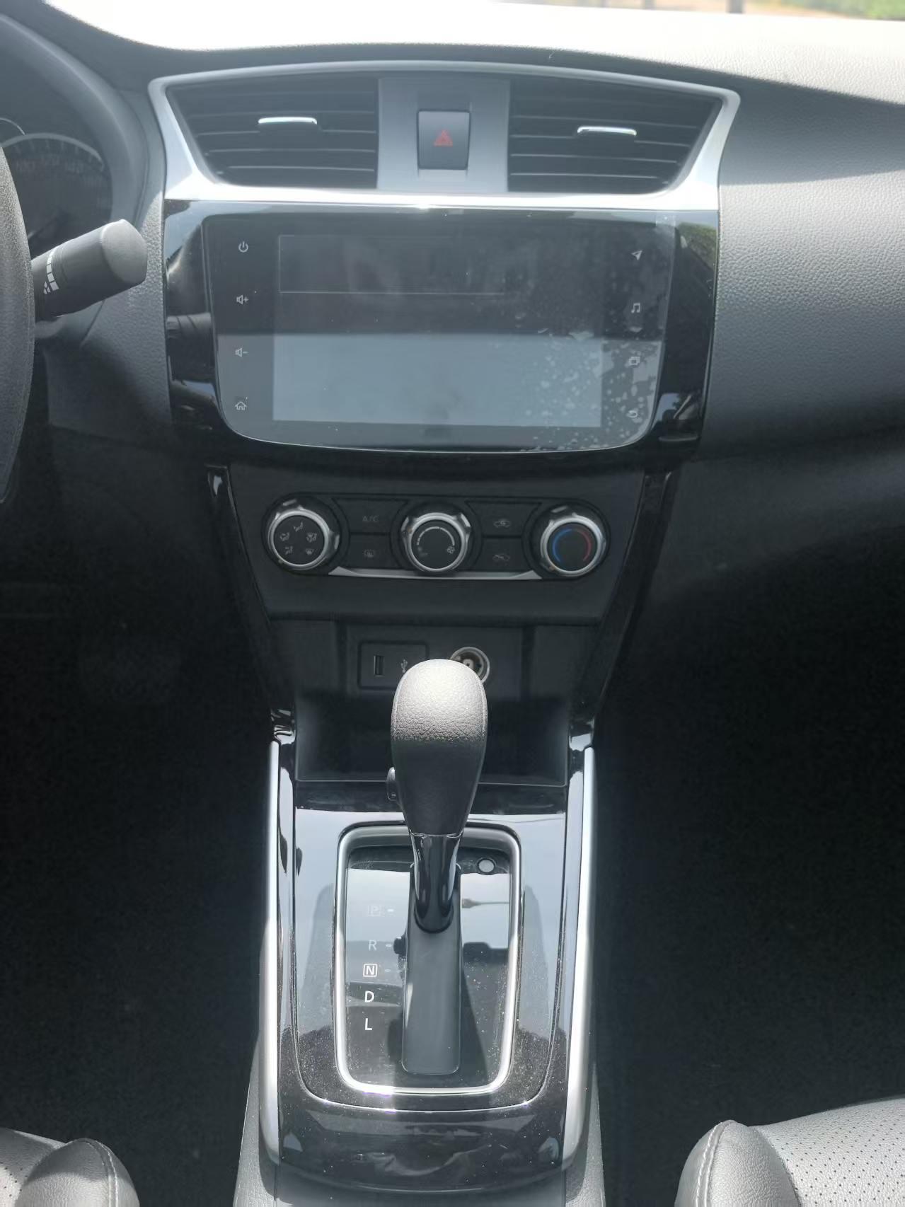Nissan Sylphy 2021 Classic 1.6 XL CVT Luxury