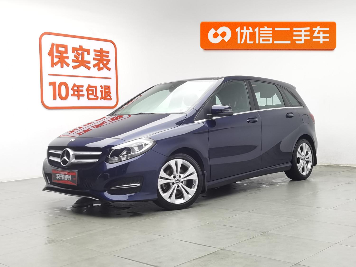 Mercedes-Benz B Class 2018 B 200 Dynamic