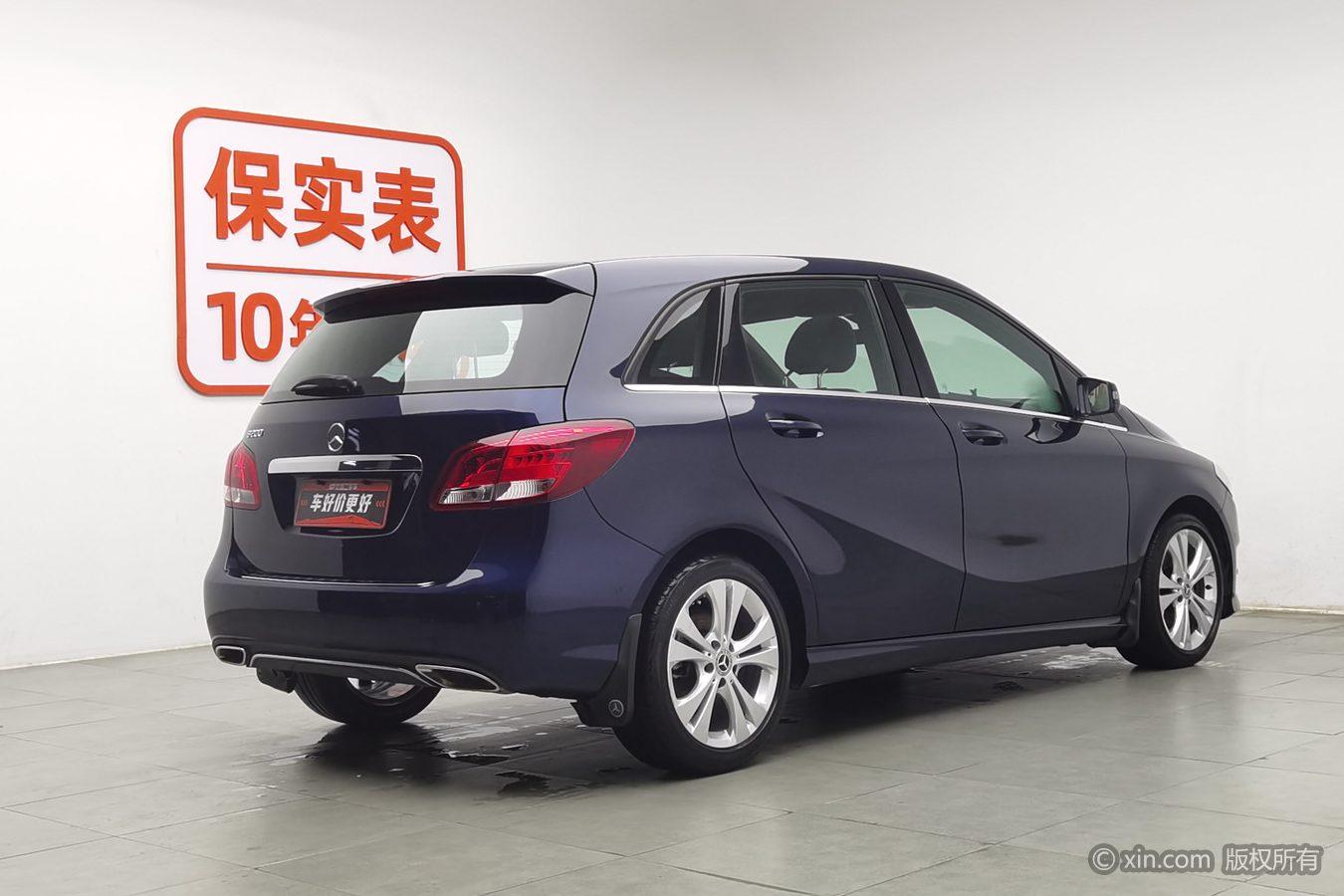 Mercedes-Benz B Class 2018 B 200 Dynamic
