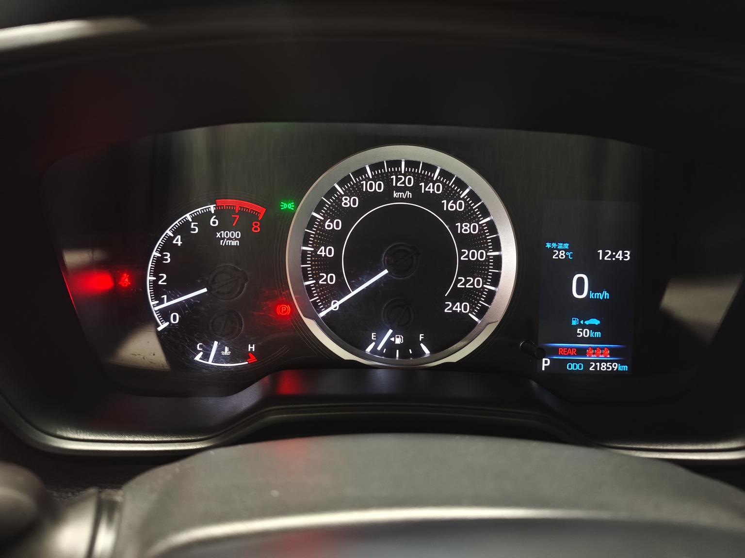 Toyota Levin 2021 185T CVT Sport