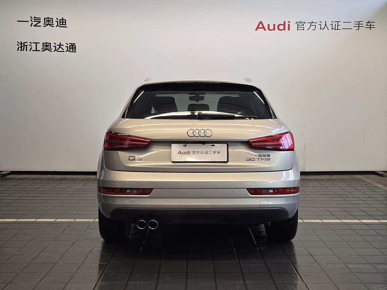 Audi Q3 2018 30 Anniversary 30 TFSI Fashion