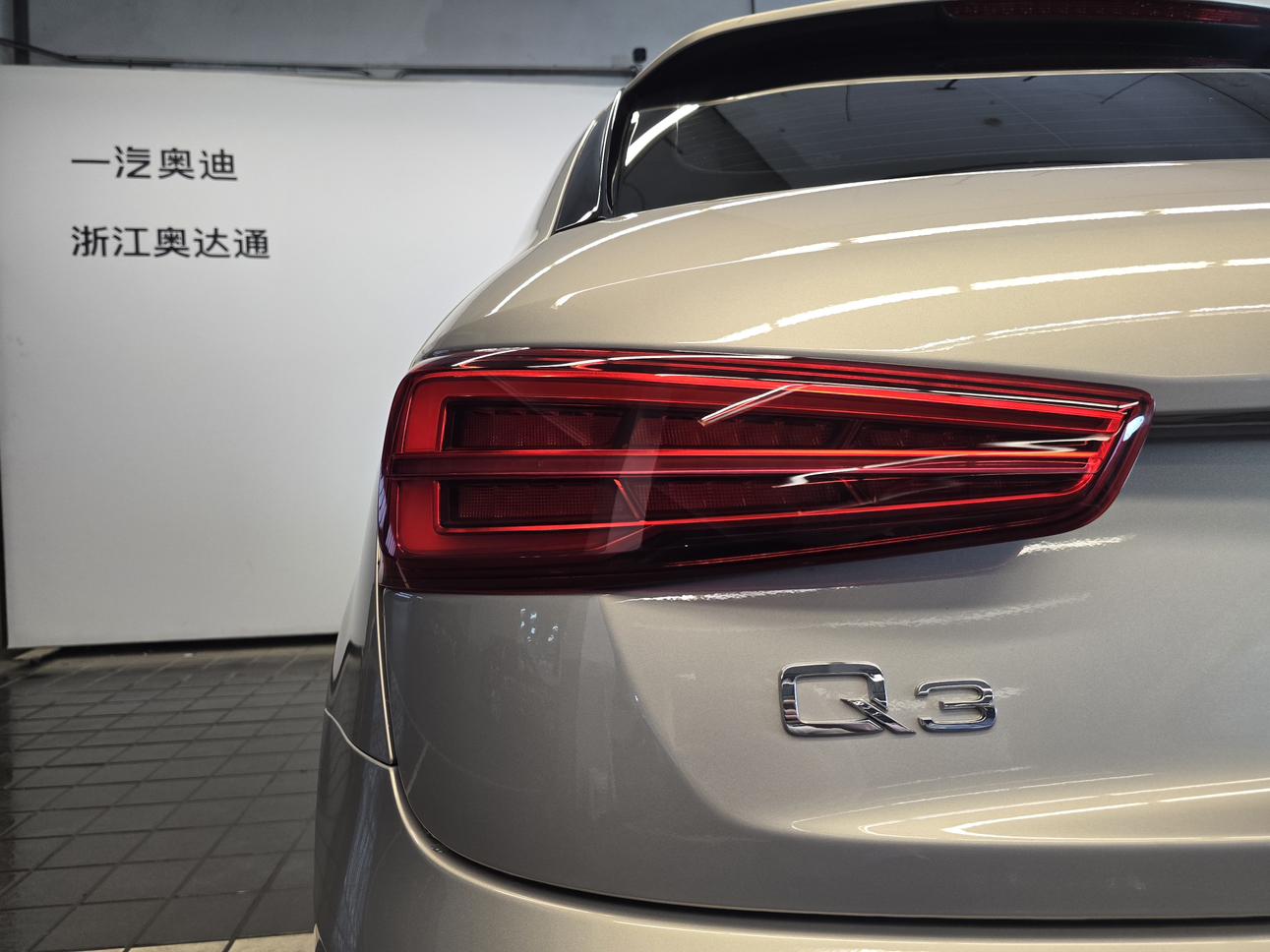 Audi Q3 2018 30 Anniversary 30 TFSI Fashion