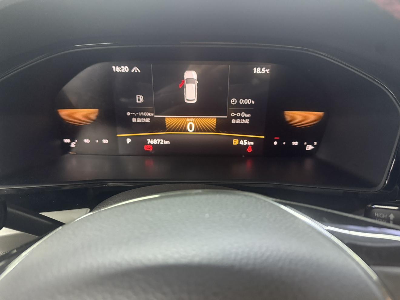 Volkswagen Lavida 2021 280TSI DSG Comfort