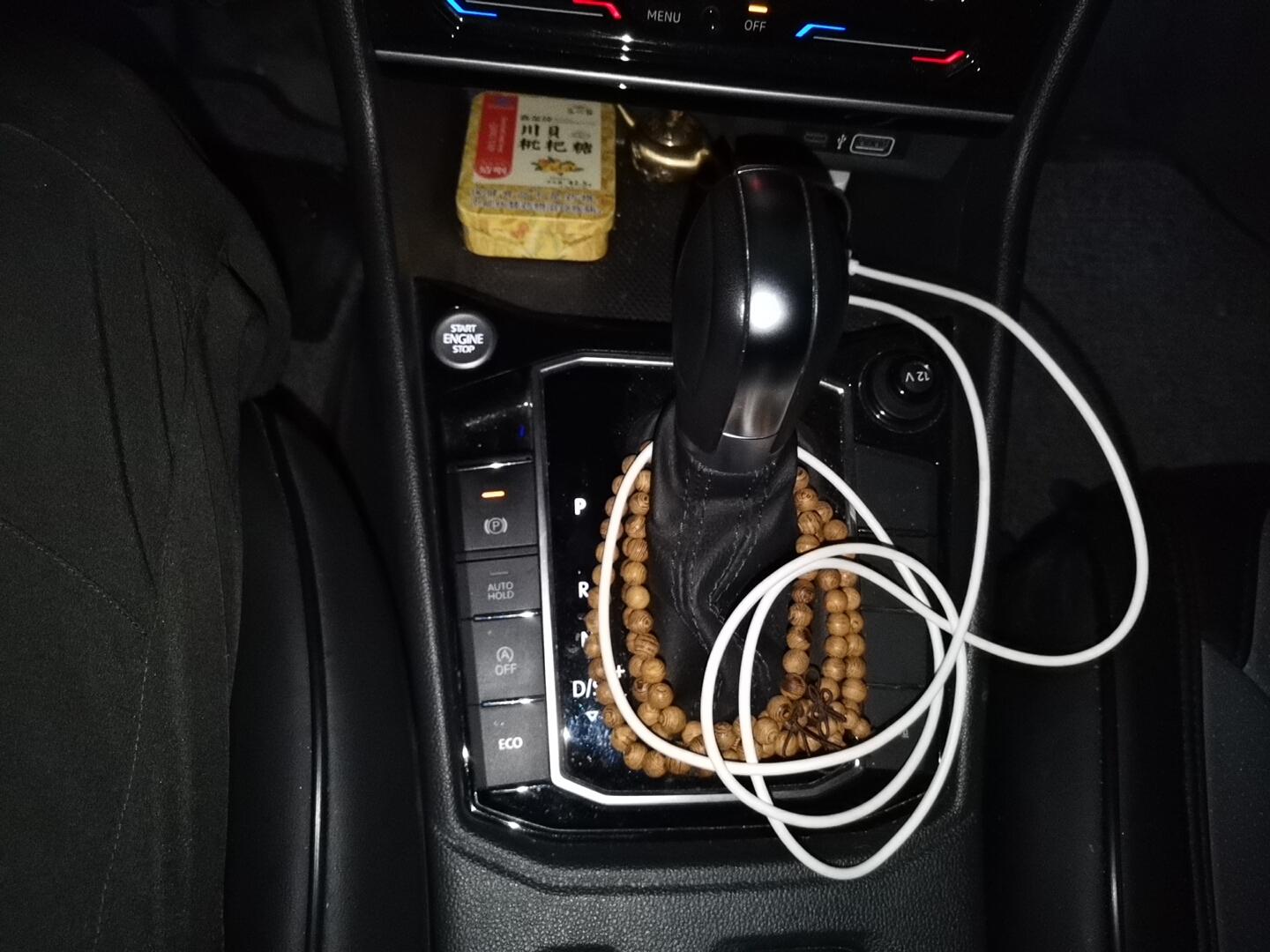 Volkswagen Lavida 2023 300TSI DSG Star