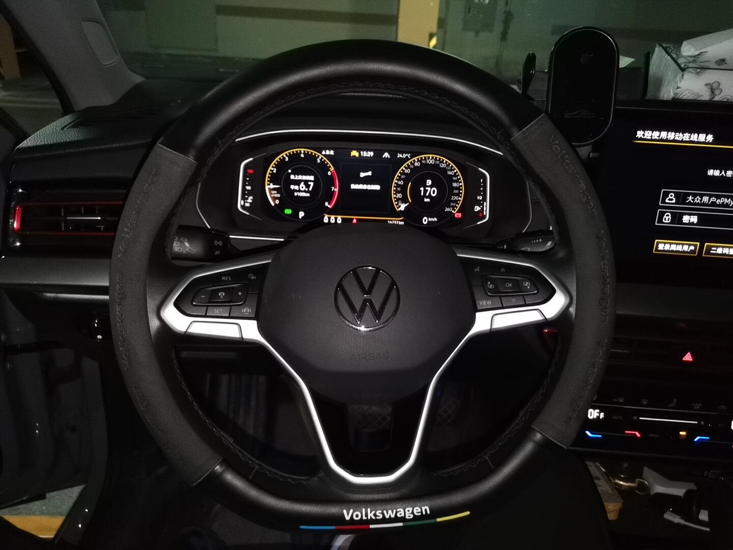 Volkswagen Lavida 2023 300TSI DSG Star