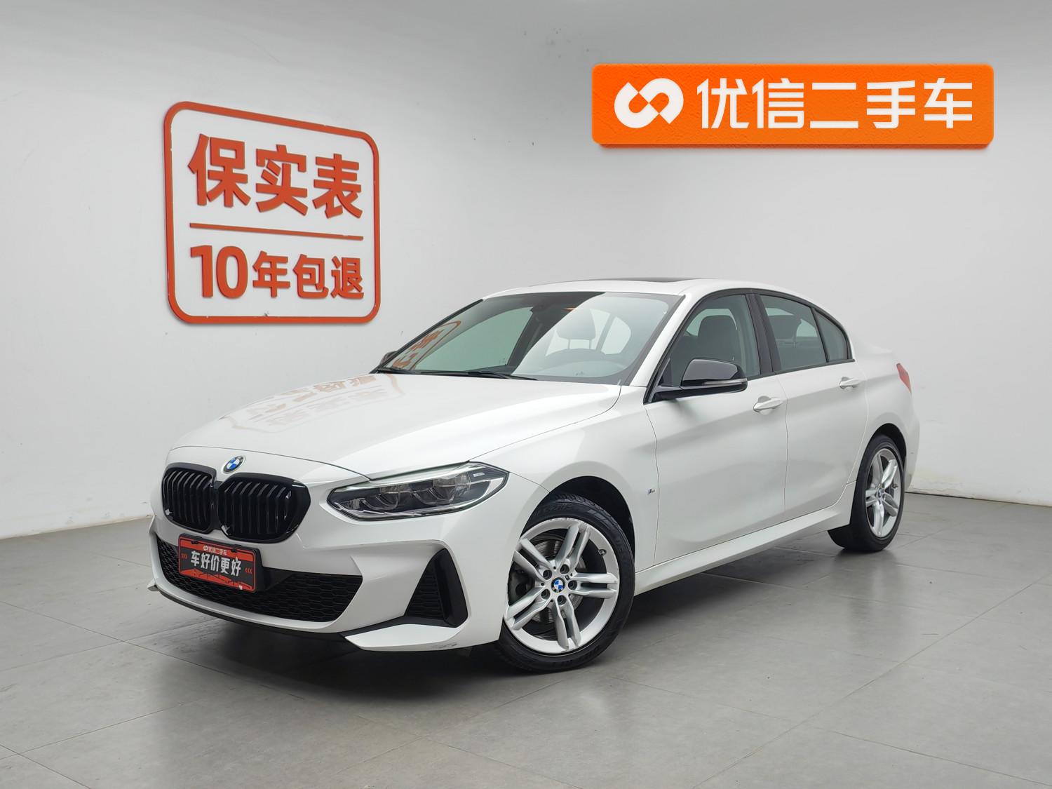 BMW 1 Series 2021 120i M Sport Shadow Night