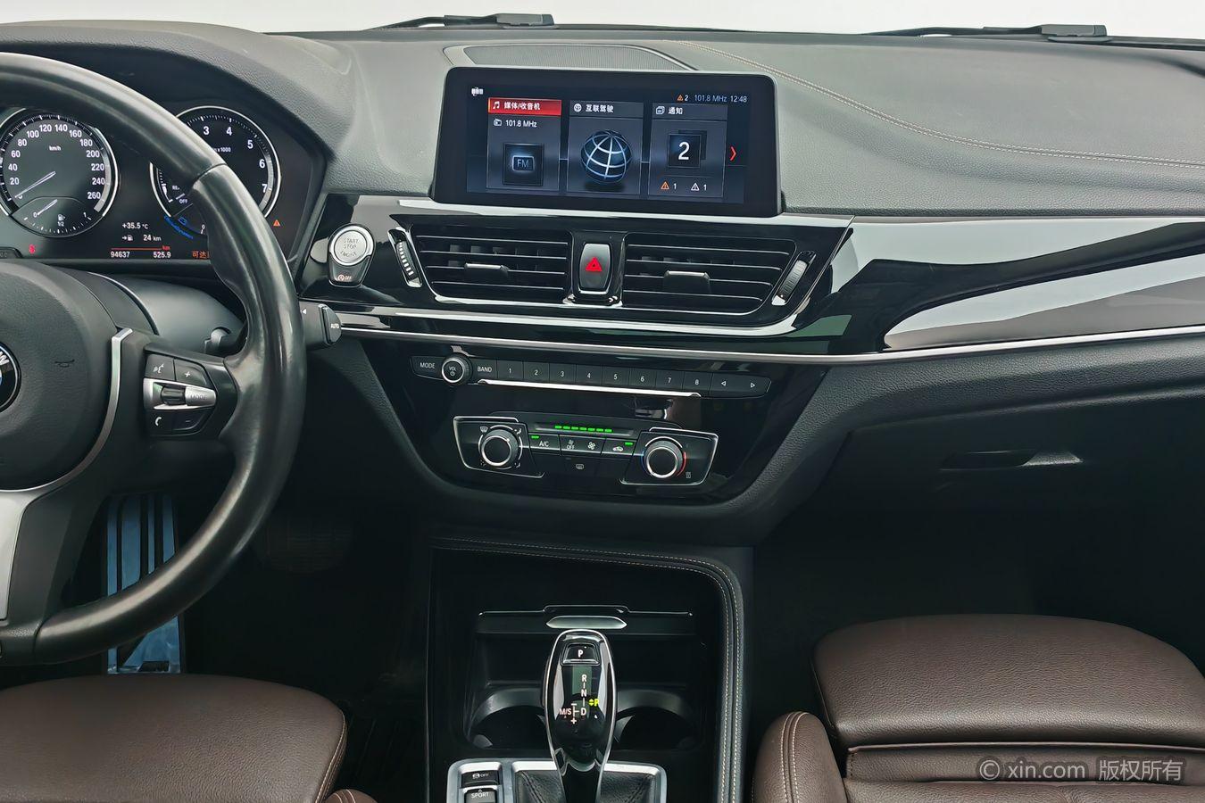 BMW 1 Series 2021 120i M Sport Shadow Night
