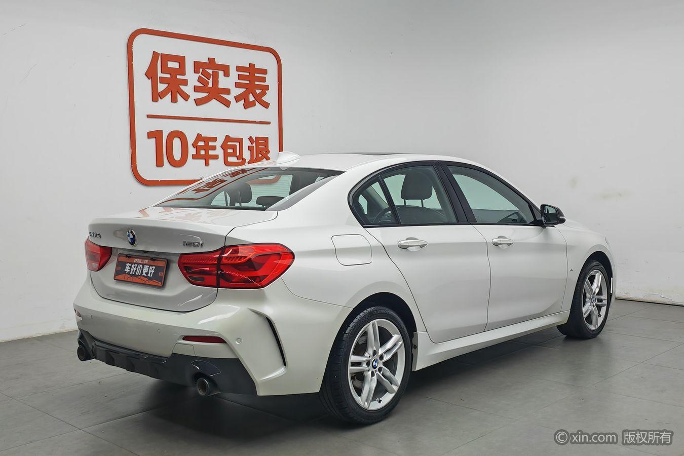 BMW 1 Series 2021 120i M Sport Shadow Night