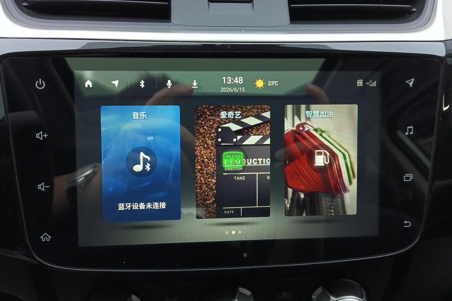 Nissan Sylphy 2021 Classic 1.6 XL CVT Luxury