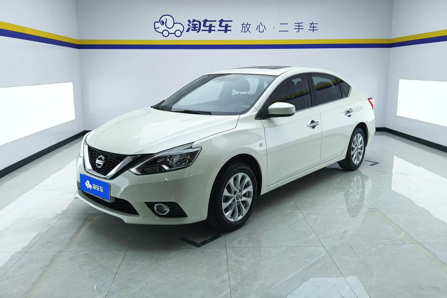 Nissan Sylphy 2021 Classic 1.6 XL CVT Luxury