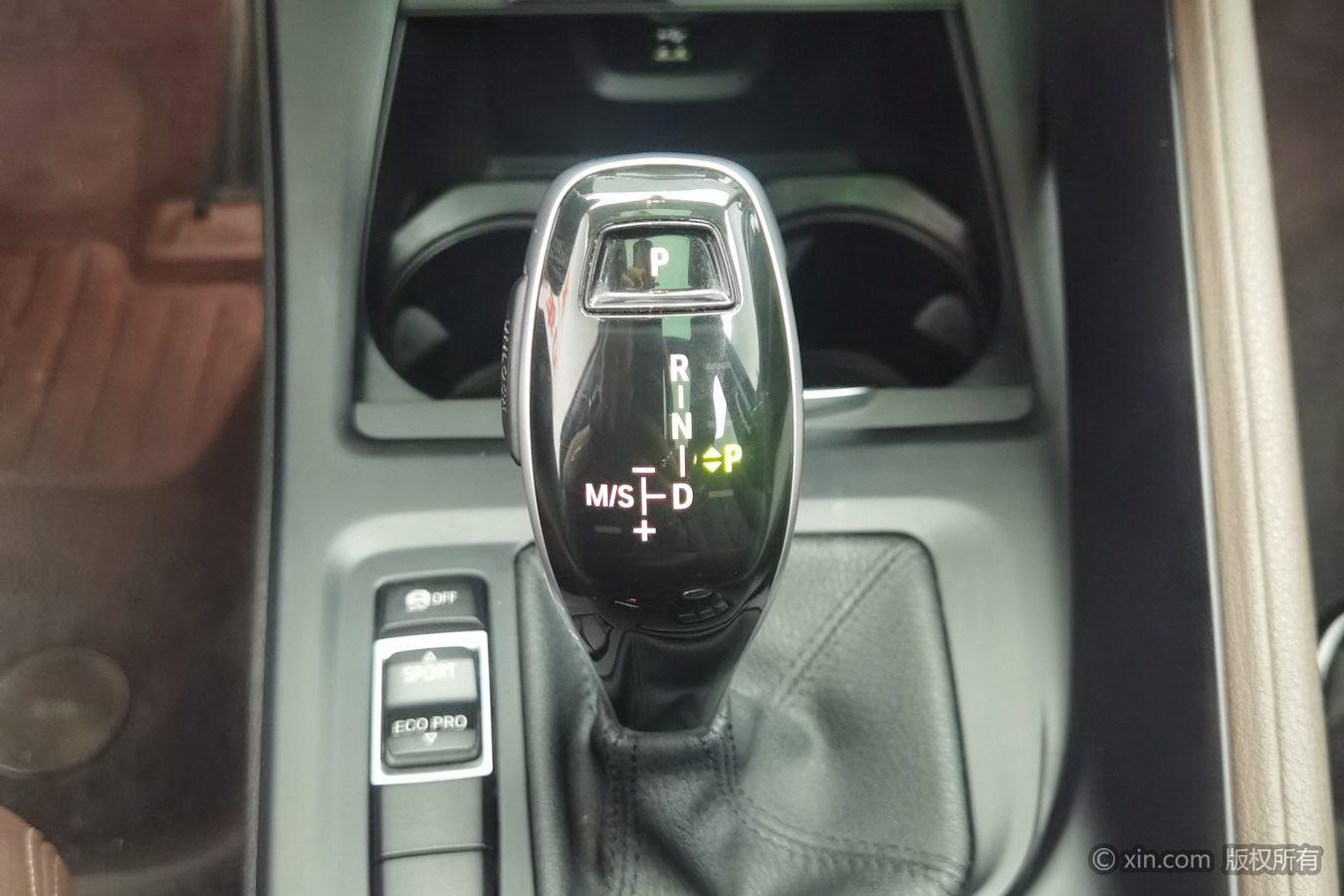 BMW X1 2020 sDrive20Li Fashion