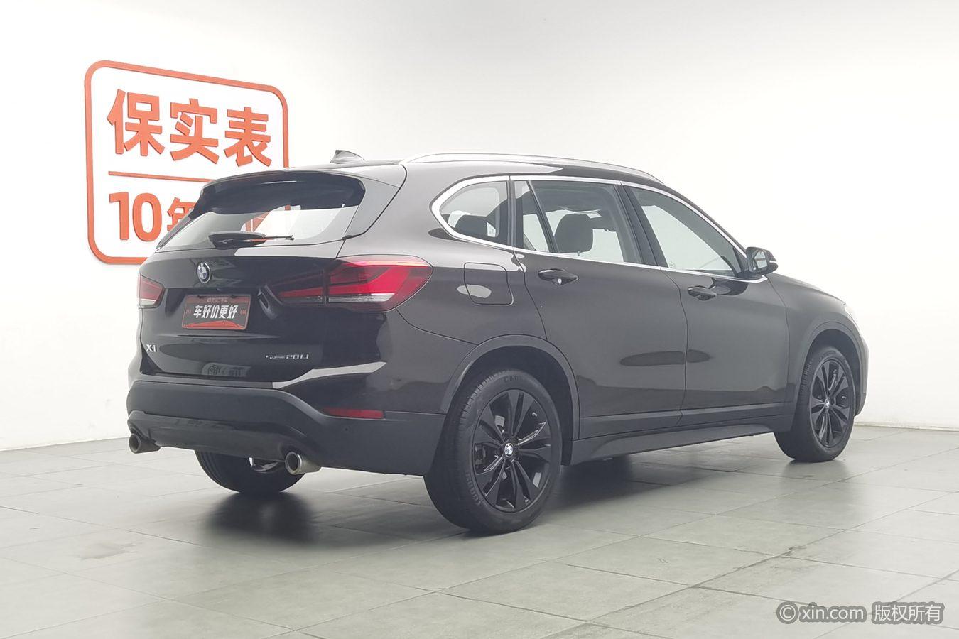 BMW X1 2020 sDrive20Li Fashion