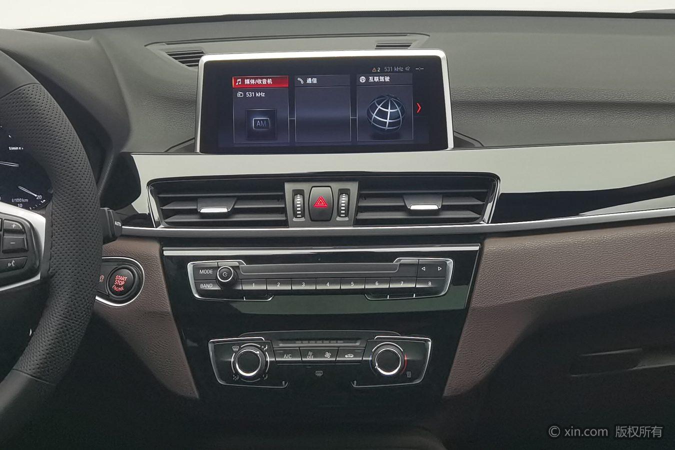 BMW X1 2020 sDrive20Li Fashion