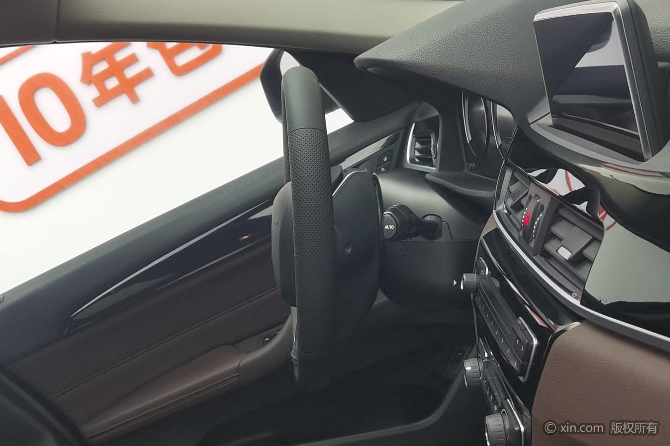 BMW X1 2020 sDrive20Li Fashion