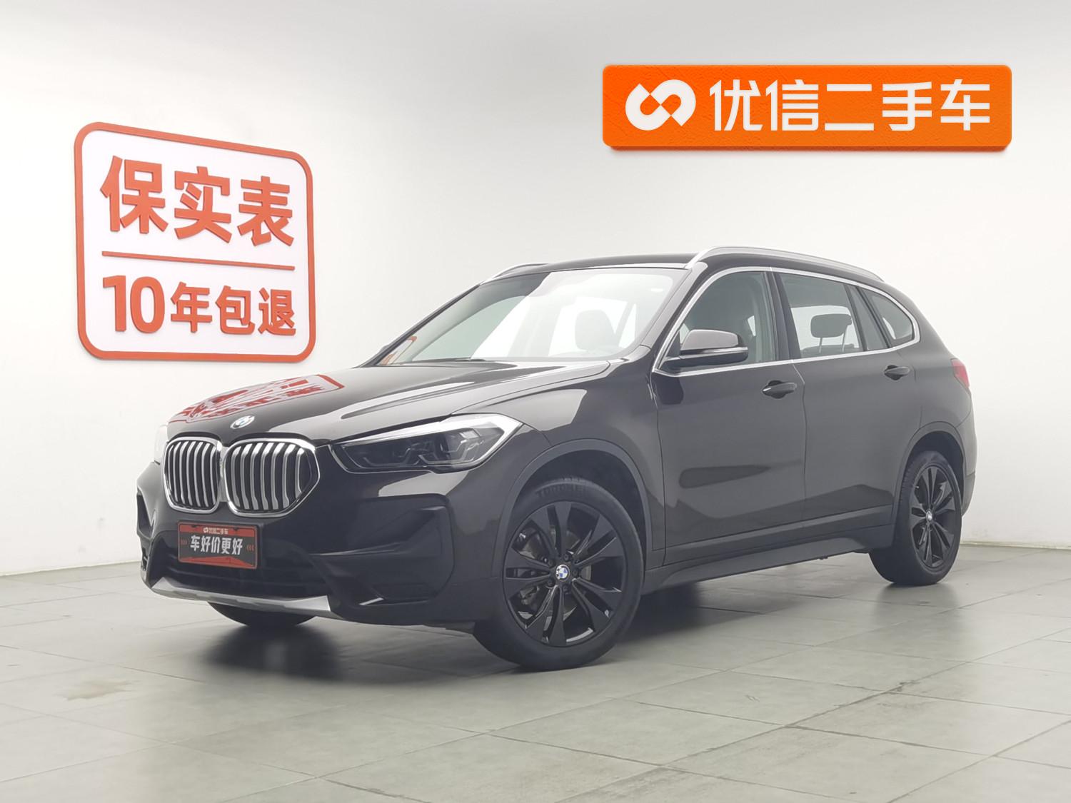 BMW X1 2020 sDrive20Li Fashion