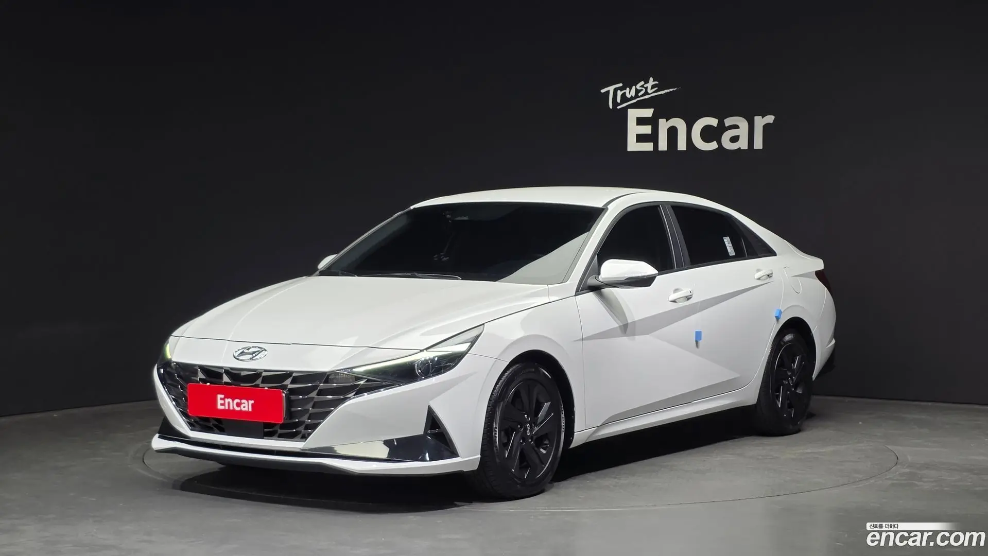 Hyundai AVANTE 1.6 2020