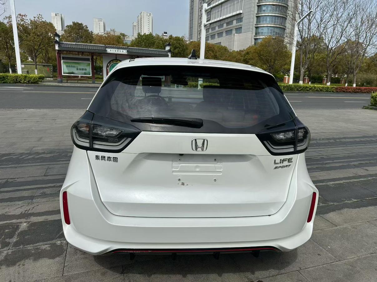 Honda LIFE 2020 1.5L CVT SPO-SS Dynamic