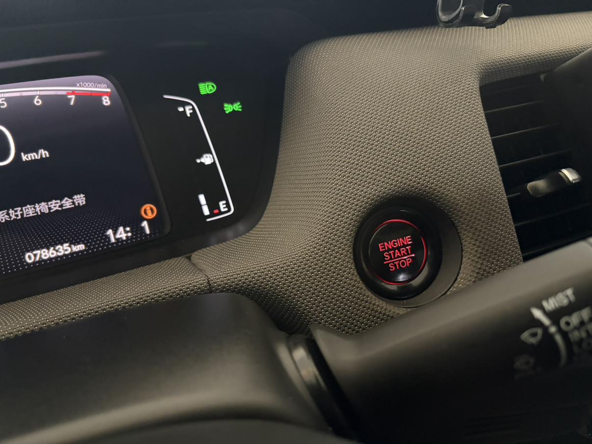Honda LIFE 2020 1.5L CVT SPO-SS Dynamic
