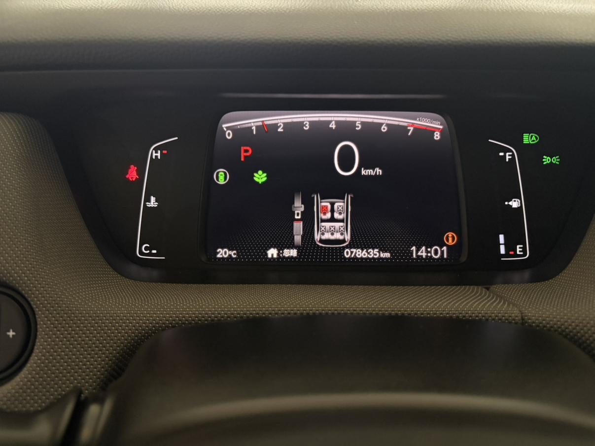 Honda LIFE 2020 1.5L CVT SPO-SS Dynamic