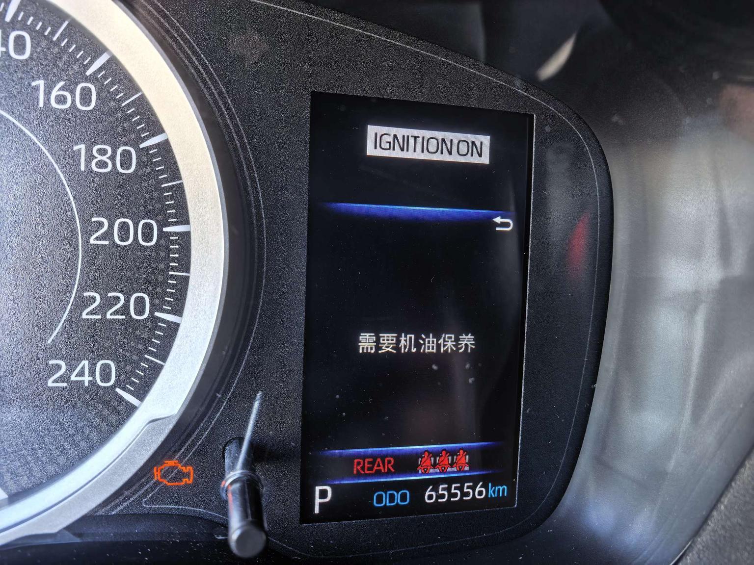 Toyota Levin 2021 185T CVT Sport