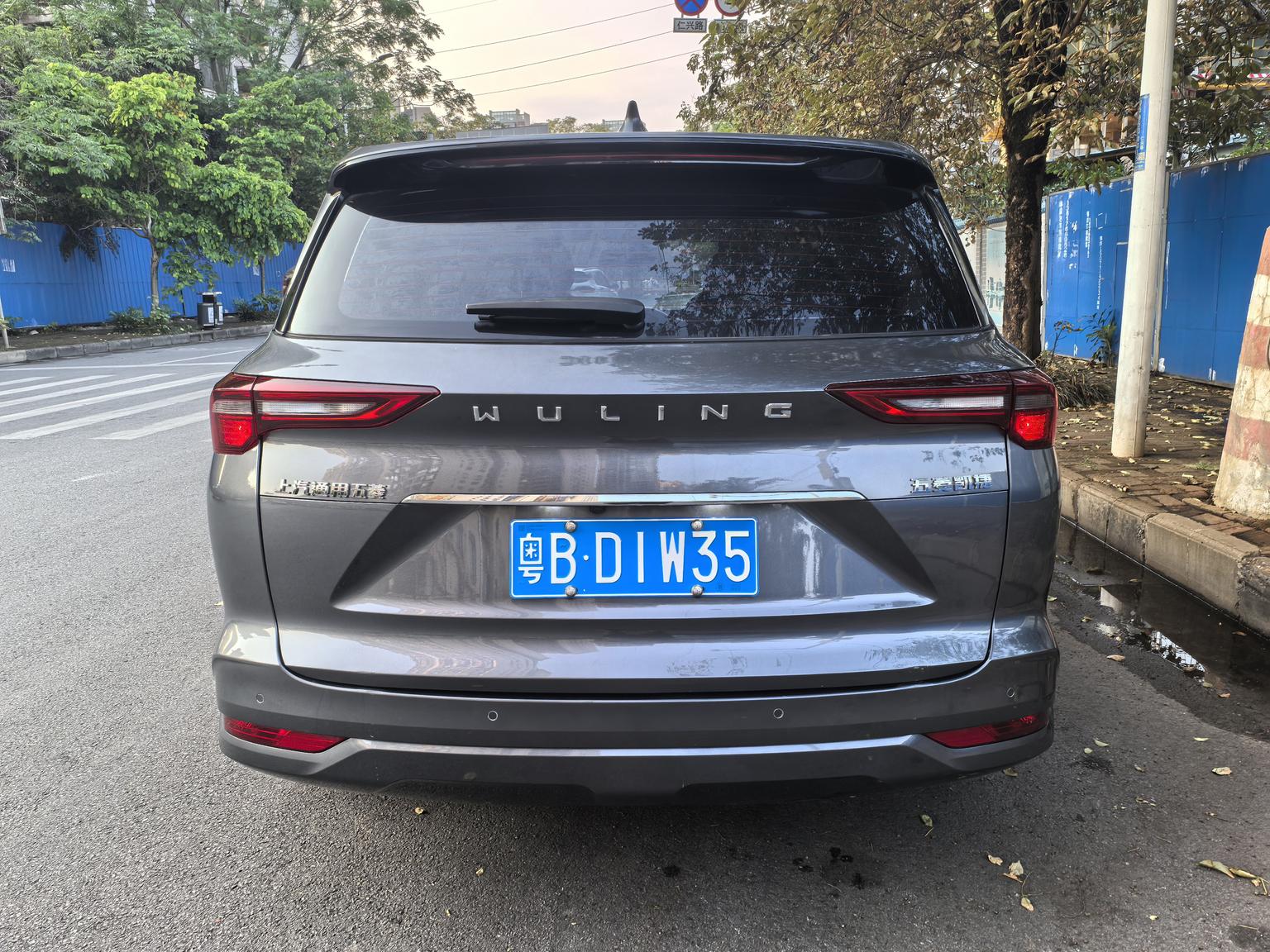 Wuling Victory Victory 2020 1.5T CVT Premium