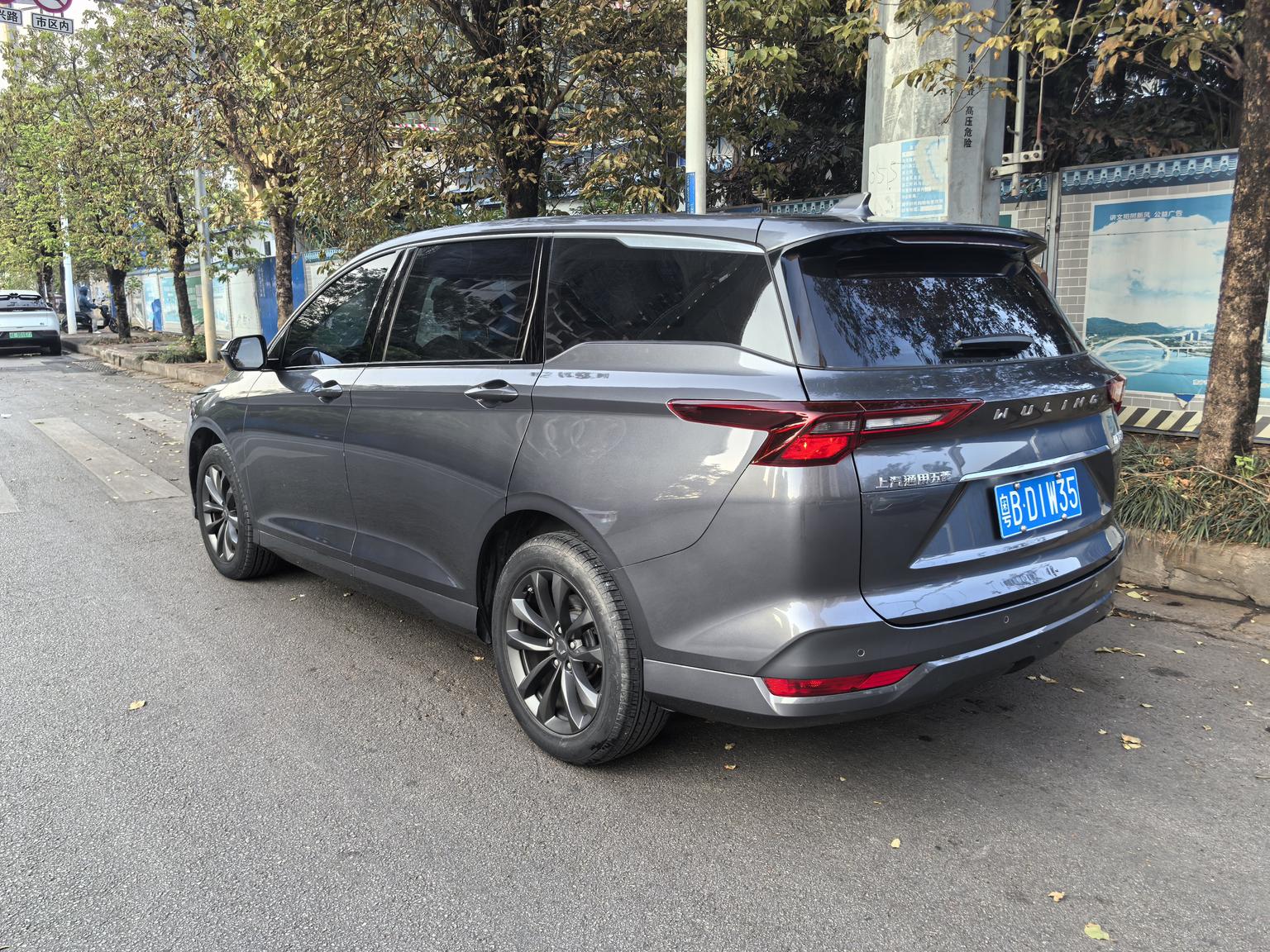 Wuling Victory Victory 2020 1.5T CVT Premium