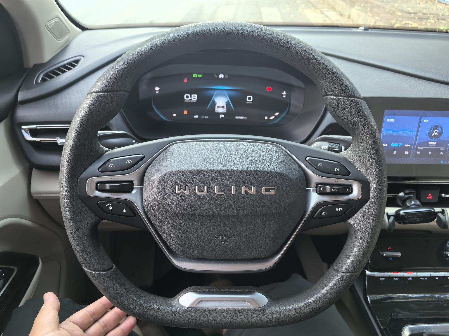 Wuling Victory Victory 2020 1.5T CVT Premium