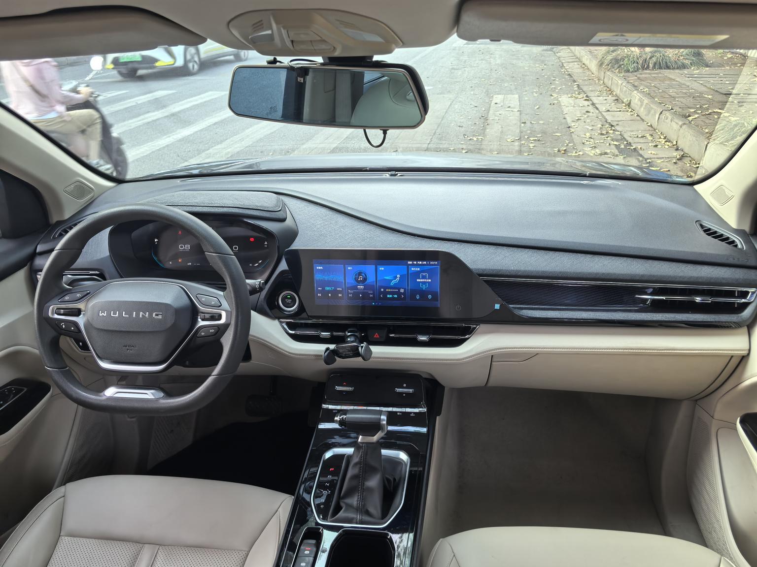 Wuling Victory Victory 2020 1.5T CVT Premium