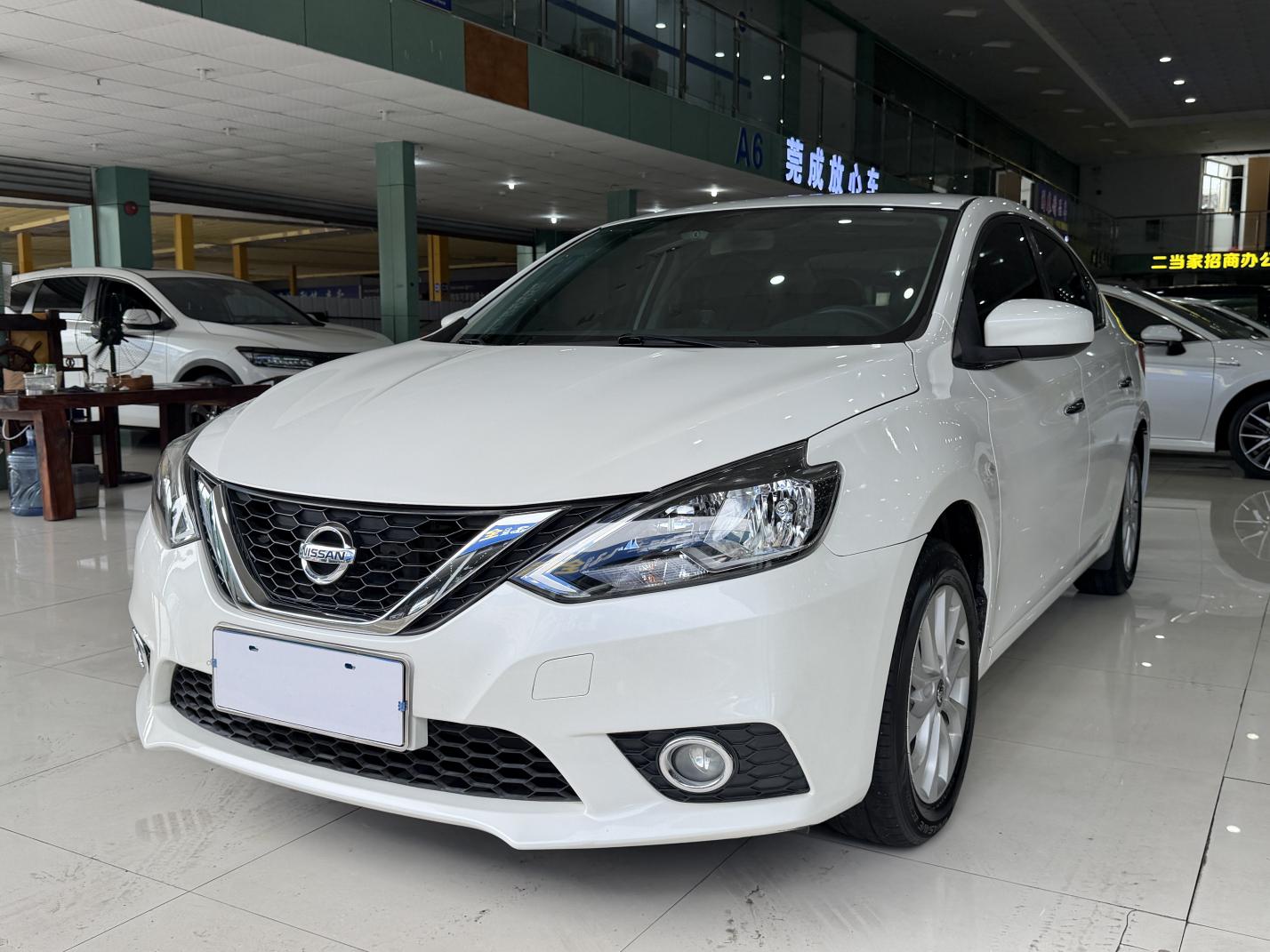 Nissan Sylphy 2021 Classic 1.6 XL CVT Luxury
