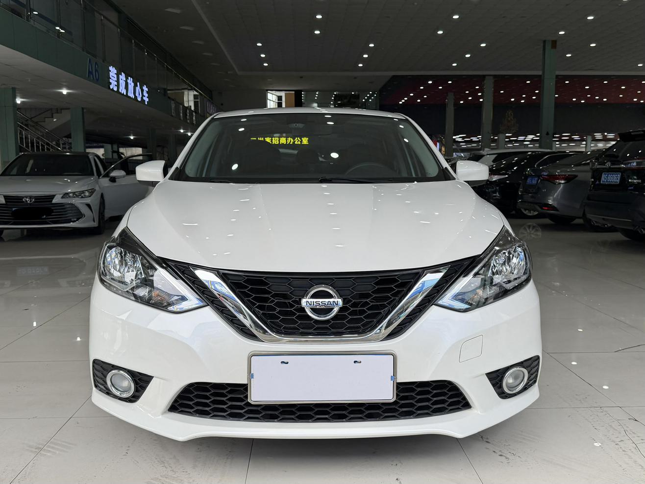 Nissan Sylphy 2021 Classic 1.6 XL CVT Luxury