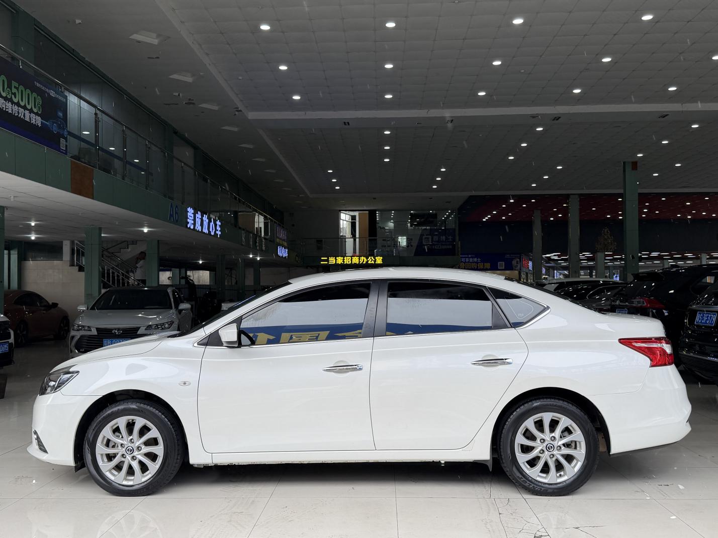 Nissan Sylphy 2021 Classic 1.6 XL CVT Luxury