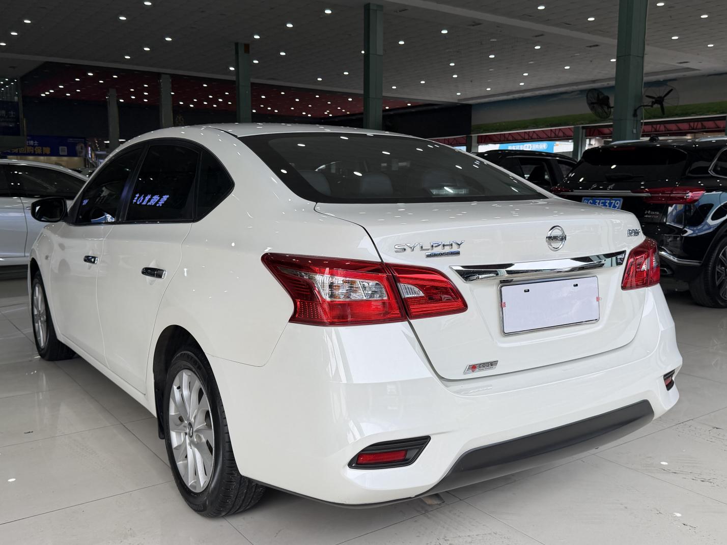Nissan Sylphy 2021 Classic 1.6 XL CVT Luxury