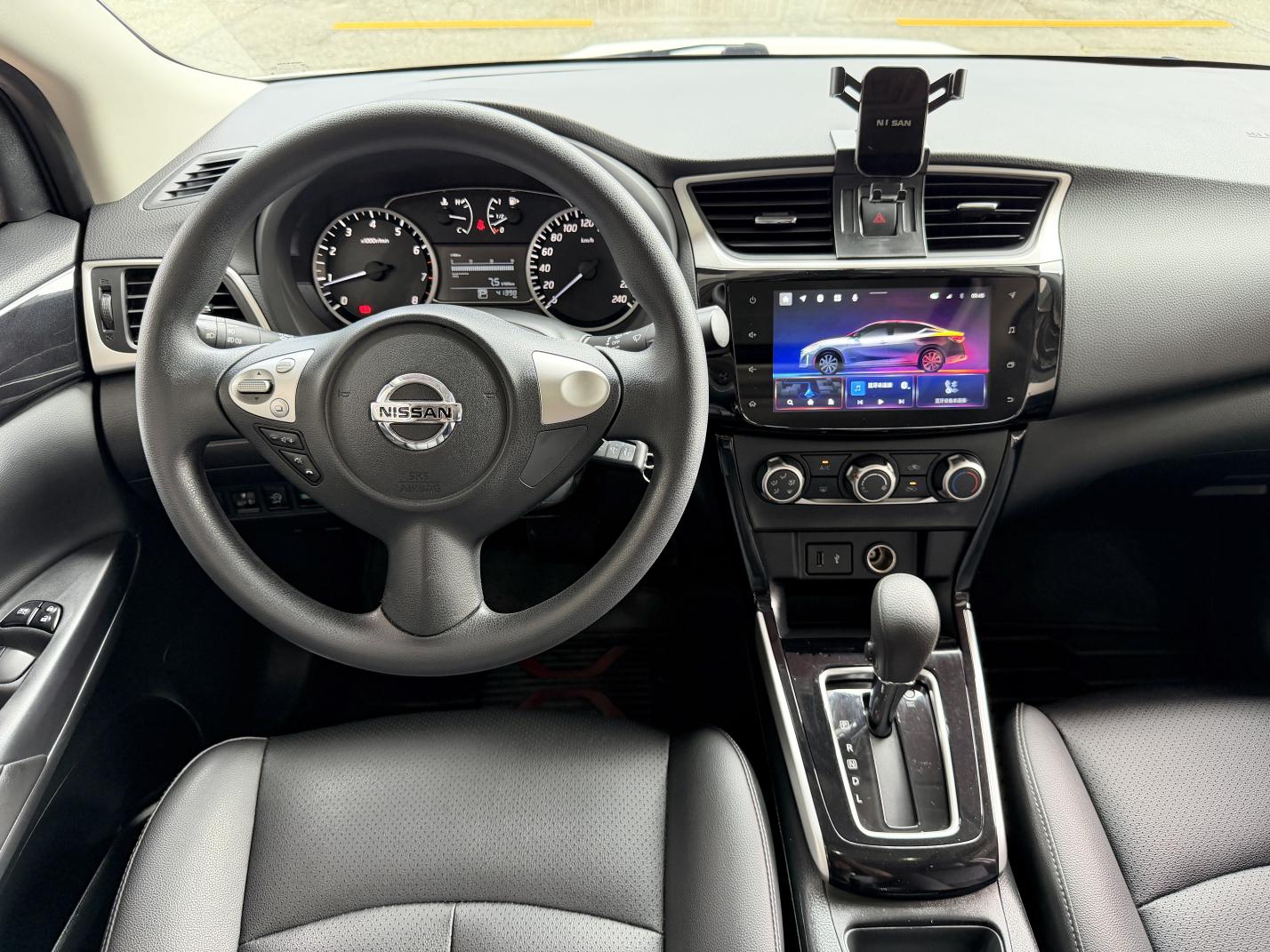 Nissan Sylphy 2021 Classic 1.6 XL CVT Luxury