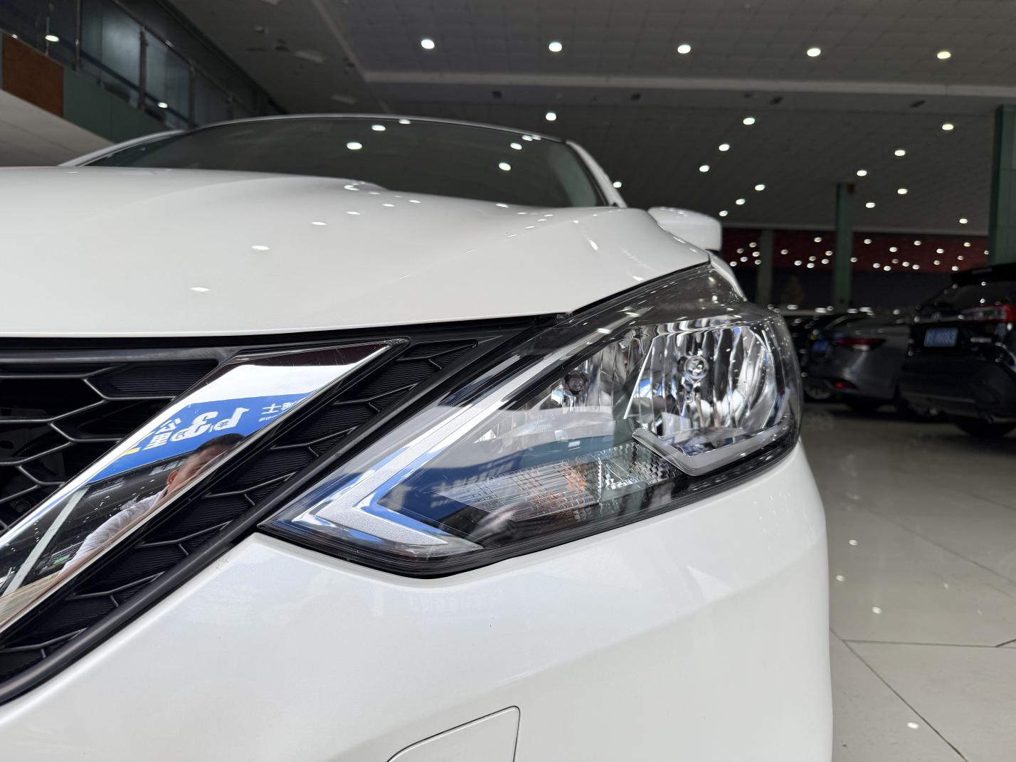 Nissan Sylphy 2021 Classic 1.6 XL CVT Luxury