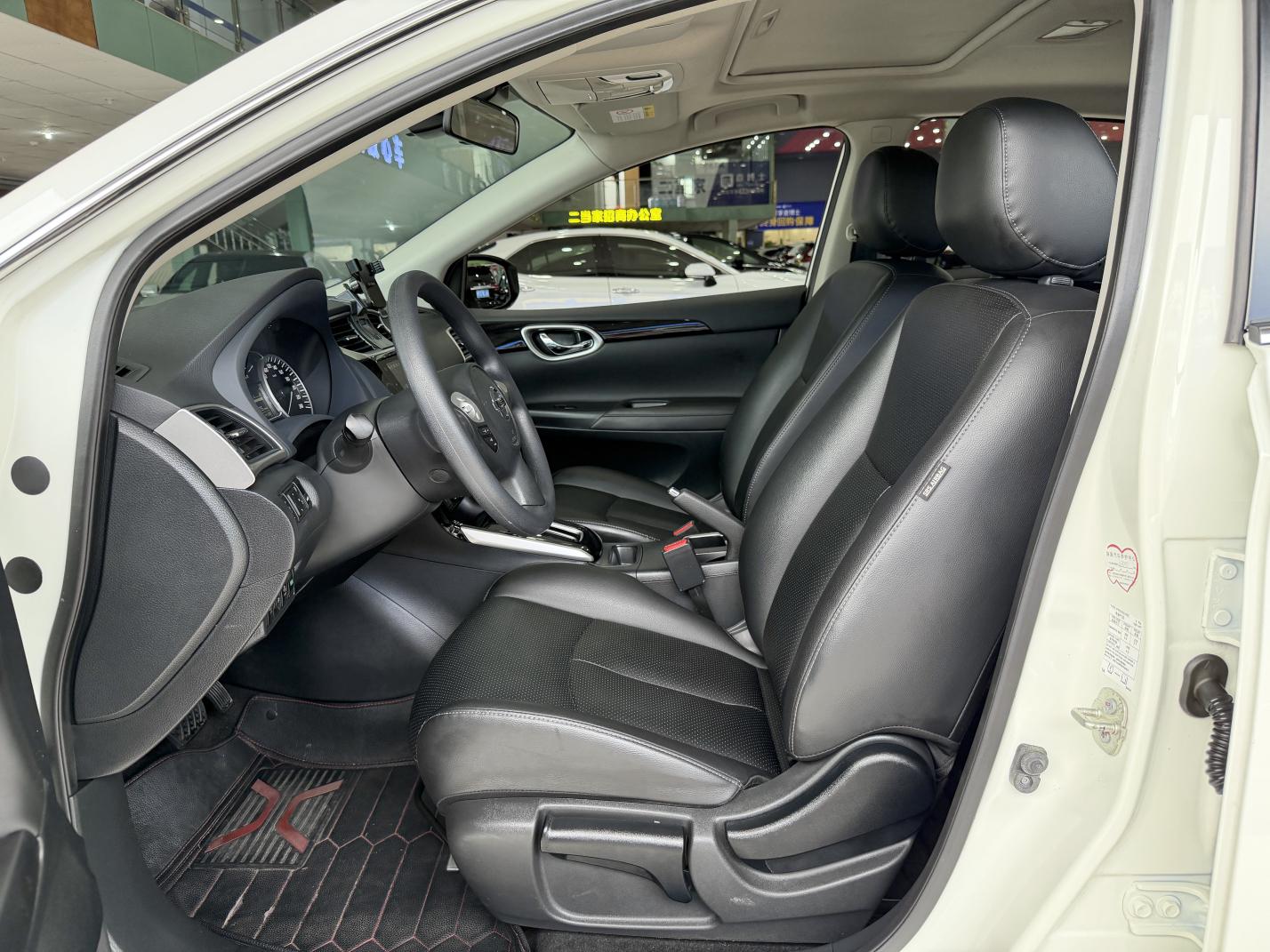 Nissan Sylphy 2021 Classic 1.6 XL CVT Luxury