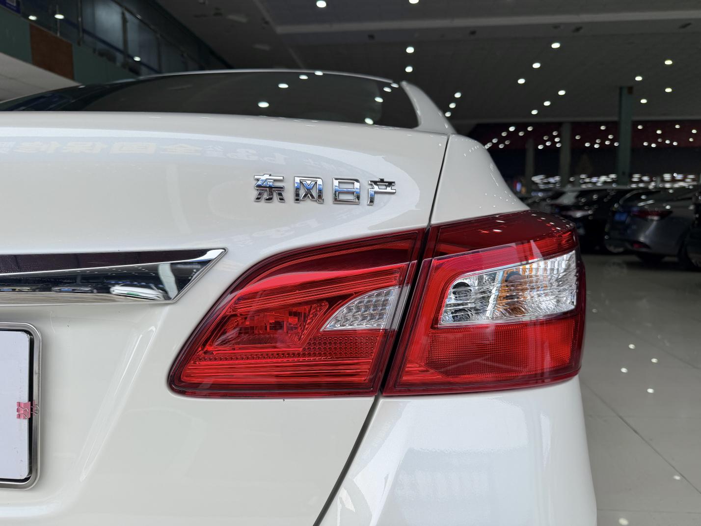 Nissan Sylphy 2021 Classic 1.6 XL CVT Luxury