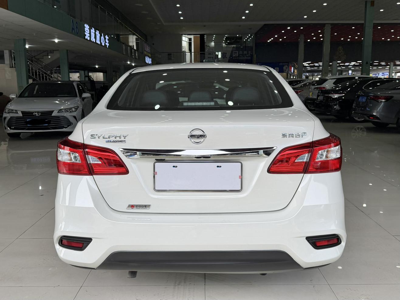 Nissan Sylphy 2021 Classic 1.6 XL CVT Luxury