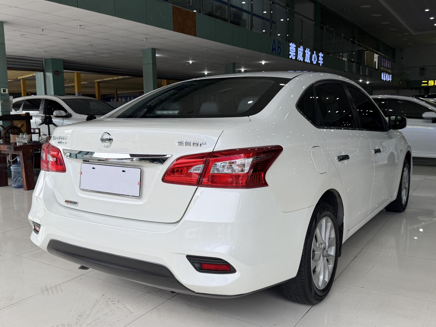 Nissan Sylphy 2021 Classic 1.6 XL CVT Luxury