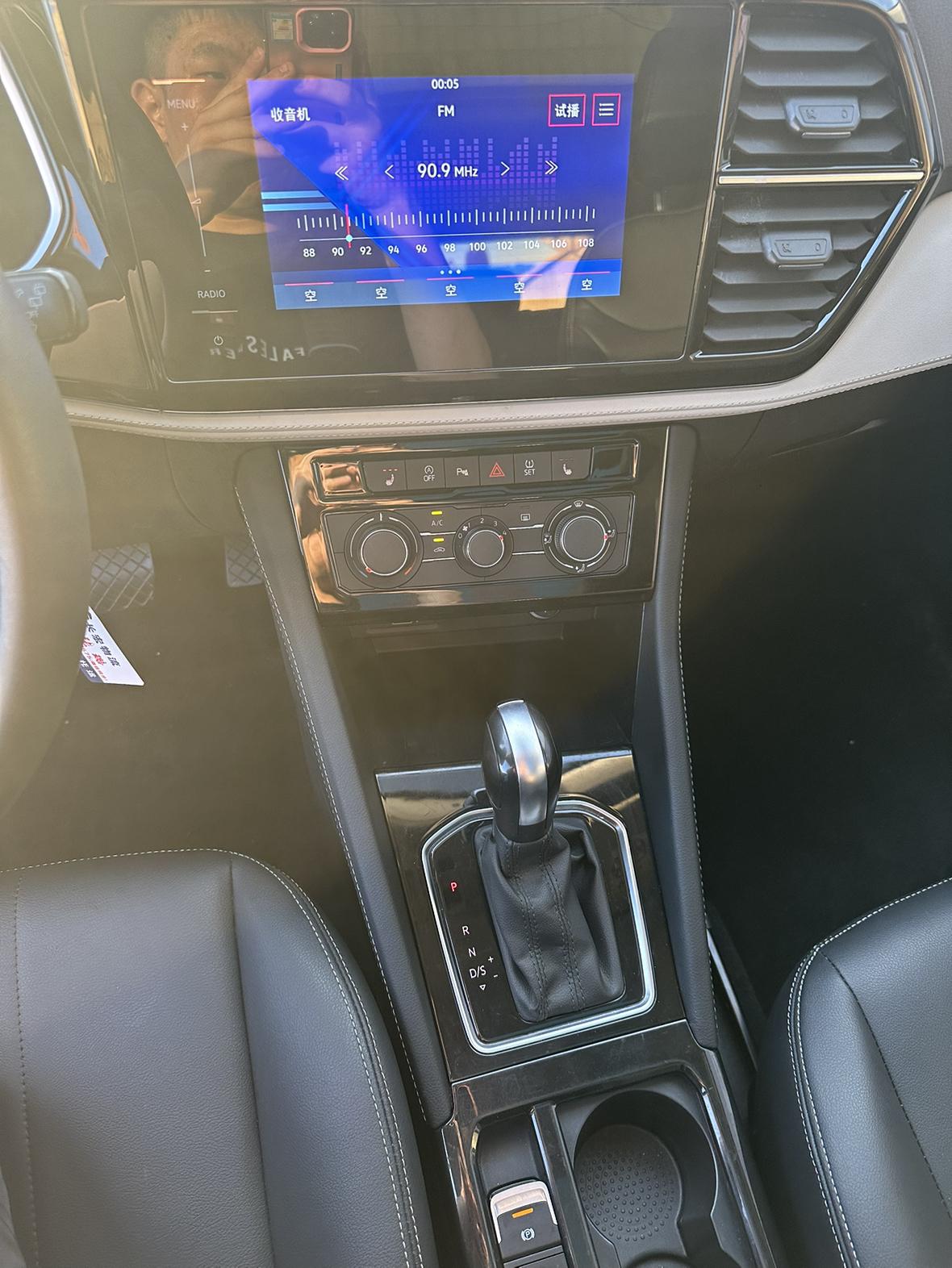 Jetta VS7 2023 280TSI Auto Progressive